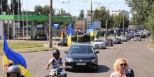 Свежие новости: В Николаеве состоялся масштабный автопробег ко Дню Флага Украины