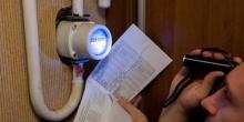 Фото новости: Регуляторная служба не одобрила подорожание газа Свежие новости: Регуляторная служба не одобрила подорожание газа