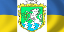 Свежие новости: Онлайн трансляція 36 сесії Южноукраїнської міської ради