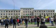 Свежие новости: В российской Казани в школе двое подростков устроили стрельбу