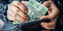 Фото новости: Больше миллиона украинцев получают меньше 5000 гривень зарплаты Свежие новости: Больше миллиона украинцев получают меньше 5000 гривень зарплаты