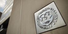 Свежие новости: Украина и МВФ договорилась по траншу