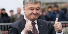 Фото новости: НАБУ: уголовные дела против Порошенко закрыты Свежие новости: НАБУ: уголовные дела против Порошенко закрыты