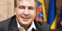Фото новости: Саакашвили пообещал вернуться на Украину 10 сентября Свежие новости: Саакашвили пообещал вернуться на Украину 10 сентября