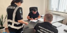 Свежие новости: На Миколаївщині викрили розкрадання понад 359 млн грн: підозри отримали 15 посадовців