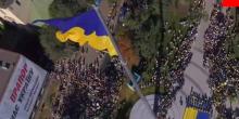 Фото новости: В Днепре подняли самый большой флаг Украины Свежие новости: В Днепре подняли самый большой флаг Украины