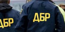 Свежие новости: НАБУ проводило обыски из-за закрытия дела в ГБР
