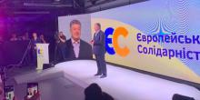 Свежие новости: Порошенко заявил, что не против стать премьер-министром