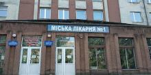 Свежие новости: Мэр о причинах взрыва в больнице Черновцов: не проводка и не кислородный баллон