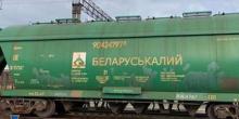 Фото новости: 170 вагонів з російськими та білоруськими добривами арештували в порту Фірташа в Миколаєві Свежие новости: 170 вагонів з російськими та білоруськими добривами арештували в порту Фірташа в Миколаєві
