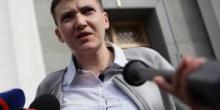 Свежие новости: Савченко заявила, что если ее действия не нравятся власти, то она на верном пути (Видео)