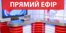 Фото новости: До уваги жителів міста Южноукраїнськ! Свежие новости: До уваги жителів міста Южноукраїнськ!