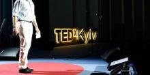Свежие новости: В Николаеве впервые проведут форум TEDx