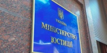 Свежие новости: НАБУ і САП викрили новий епізод заволодіння коштами в Мін'юсті