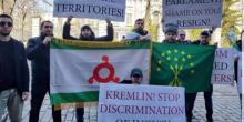 Фото новости: Ингуши в Европе потребовали от Кремля  Свежие новости: Ингуши в Европе потребовали от Кремля
