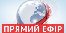 Свежие новости: Не пропустіть! Вперше за багато років в Южноукраїнську відбудеться прямий ефір за участю депутатів