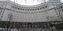 Свежие новости: В Кабмине появится новая должность с окладом в 70 тысяч гривен