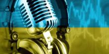 Свежие новости: Украинское радио начало вещание в Донбассе