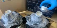 Фото новости: СБУ заблокировала контрабанду кокаина в кофеварках Свежие новости: СБУ заблокировала контрабанду кокаина в кофеварках