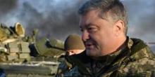 Свежие новости: ОПК Украины перевели в особый режим - Порошенко