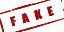 Свежие новости: У Вознесенську розповсюджується неправдива інформація!