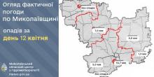 Свежие новости: На Миколаївщині перевищено декадну норму опадів