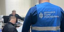 Свежие новости: Миколаївщина: майже 2 млн грн збитків — ДБР розслідує схему з бойовими виплатами