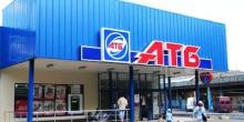Свежие новости: Сеть АТБ с утра будет обслуживать исключительно людей в возрасте