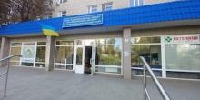 Фото новости: Основні показники діяльності Южноукраїнської лікарні за 2022 рік Свежие новости: Основні показники діяльності Южноукраїнської лікарні за 2022 рік