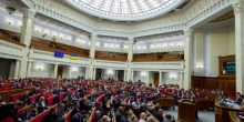 Свежие новости: Рада підтримала створення Українського національного пантеону