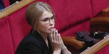 Свежие новости: Приїхали на 5 автобусах, перевернули весь офіс і обшукали кабінет Власенка – Тимошенко про 12-годинні обшуки