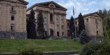 Фото новости: В Армении отклонили новый избирательный кодекс Свежие новости: В Армении отклонили новый избирательный кодекс