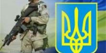 Свежие новости: 15 лютого - День вшанування учасників бойових дій на території інших держав