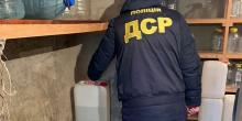 Свежие новости: В СБУ рассказали детали обысков на складе с 50 тысячами бутылок коньяка и водки с поддельными акцизными марками в Николаеве