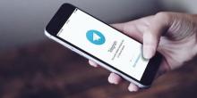 Фото новости: Telegram-бот будет контролировать самоизолированных в Киеве Свежие новости: Telegram-бот будет контролировать самоизолированных в Киеве