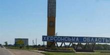 Фото новости: У мережі повідомляють про масштабні перекидання російських військ на територію Херсонської області Свежие новости: У мережі повідомляють про масштабні перекидання російських військ на територію Херсонської області
