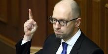 Свежие новости: Яценюк предложил создать новую политическую платформу