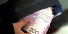 Свежие новости: В Николаевской области долг по зарплатам на февраль 2020 вырос и составил почти 44 миллиона