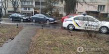 Свежие новости: В Киеве посреди улицы произошла стрельба: погиб водитель 
