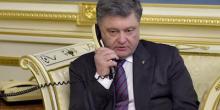 Свежие новости: Порошенко запустил судебную реформу