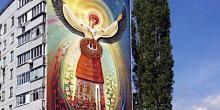 Свежие новости: Итоги 2017 года: самые интересные события Южноукраинска