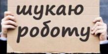 Свежие новости: В мае дополнительно зарегистрировались 140 тысяч безработных