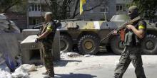 Свежие новости: Николаевский полицейский спецназ отправился в зону АТО