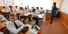 Фото новости: Мирошниченко: Сельские школы должны избавиться от чувства вторичности Свежие новости: Мирошниченко: Сельские школы должны избавиться от чувства вторичности