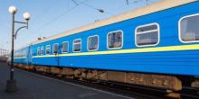 Свежие новости: Укрзализныця вводит электронные билеты на региональные поезда