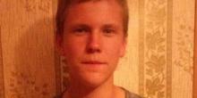 Свежие новости: В Березанском районе разыскивают без вести пропавшего 16-летнего парня