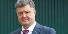 Свежие новости: Порошенко поздравил украинцев с Днем Крещения Руси (ВИДЕО)