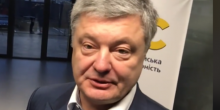 Свежие новости: Вернувшегося из Испании в Киев Порошенко не отправили на карантин, – СМИ