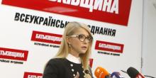 Свежие новости: Партия Тимошенко - лучший претендент на формирование коалиции, - эксперт