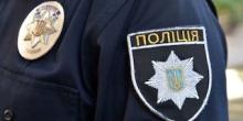 Свежие новости: За побиття поліцейської жителька Миколаєва може сісти за грати